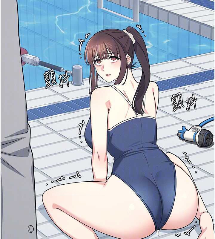 《羞恥課堂》漫画 第6話-步步逼近的部長