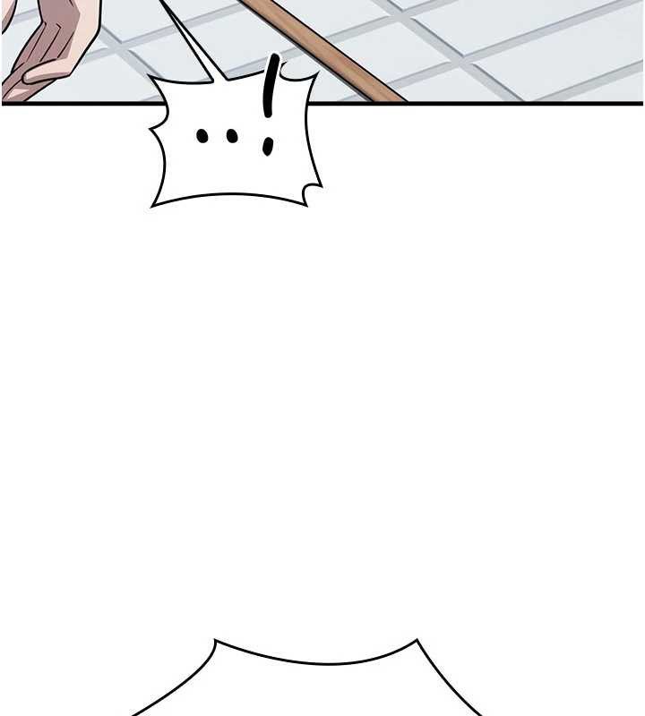 《羞恥課堂》漫画 第6話-步步逼近的部長