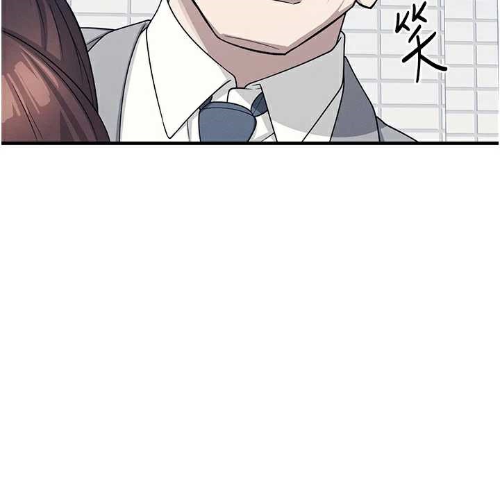 《羞恥課堂》漫画 第6話-步步逼近的部長