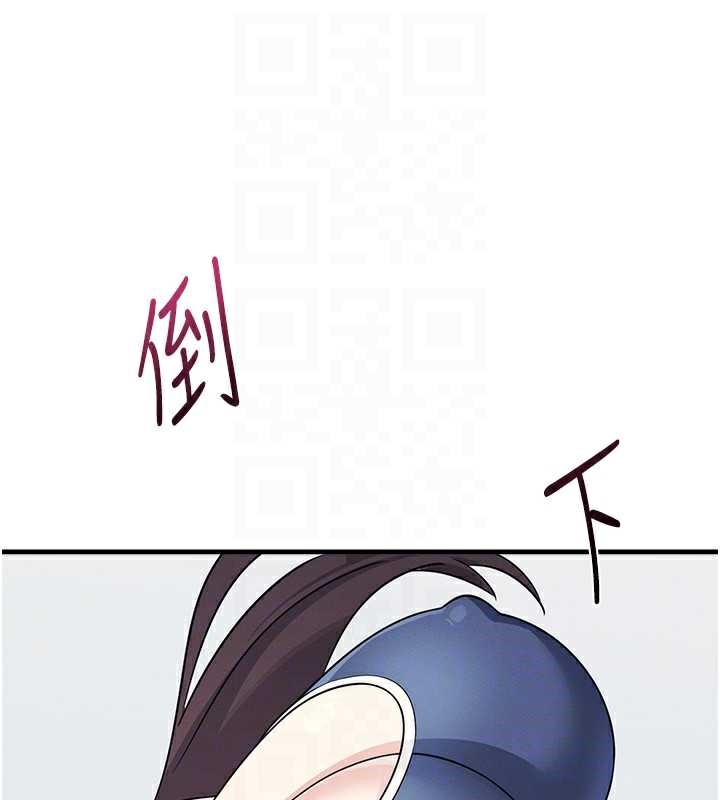 《羞恥課堂》漫画 第6話-步步逼近的部長