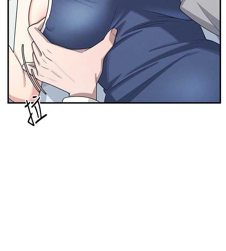 《羞恥課堂》漫画 第6話-步步逼近的部長