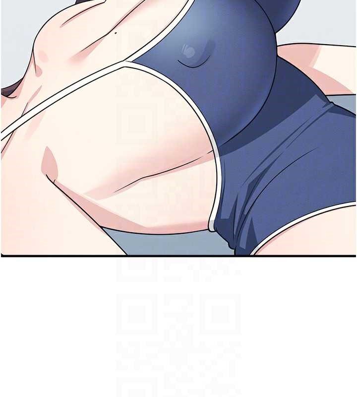 《羞恥課堂》漫画 第6話-步步逼近的部長