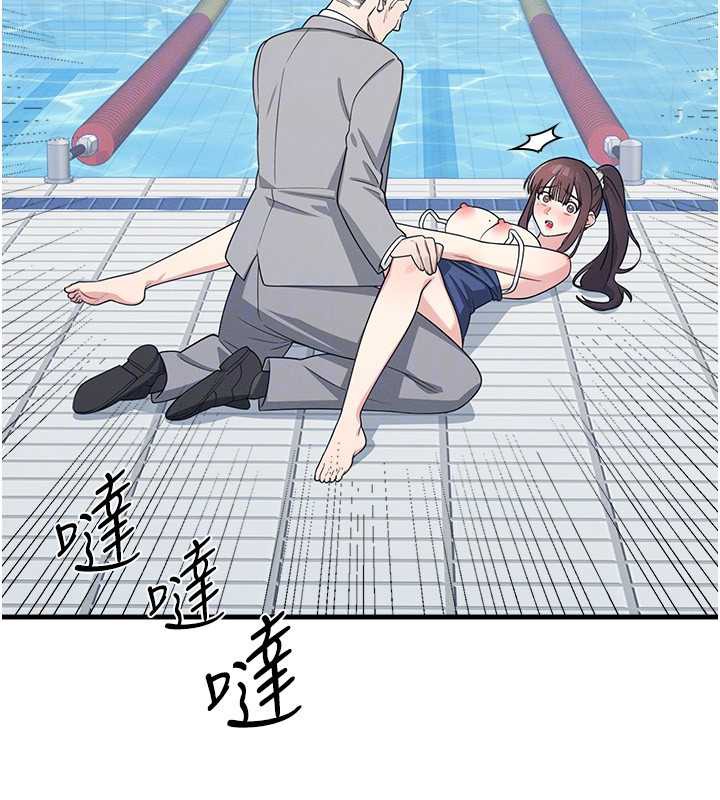 《羞恥課堂》漫画 第6話-步步逼近的部長