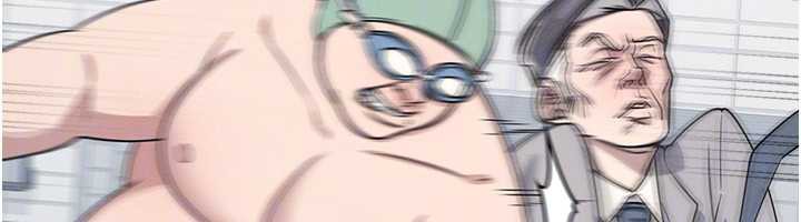 《羞恥課堂》漫画 第6話-步步逼近的部長