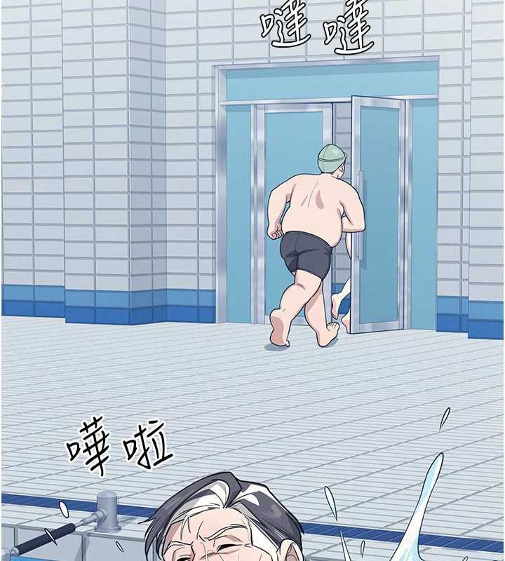 《羞恥課堂》漫画 第6話-步步逼近的部長