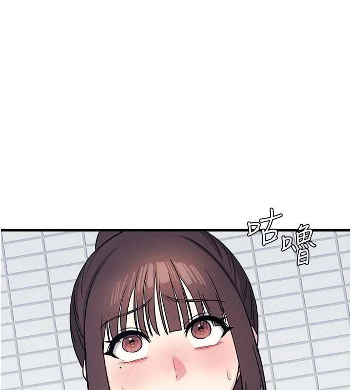 《羞恥課堂》漫画 第6話-步步逼近的部長