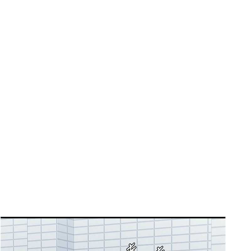 《羞恥課堂》漫画 第6話-步步逼近的部長