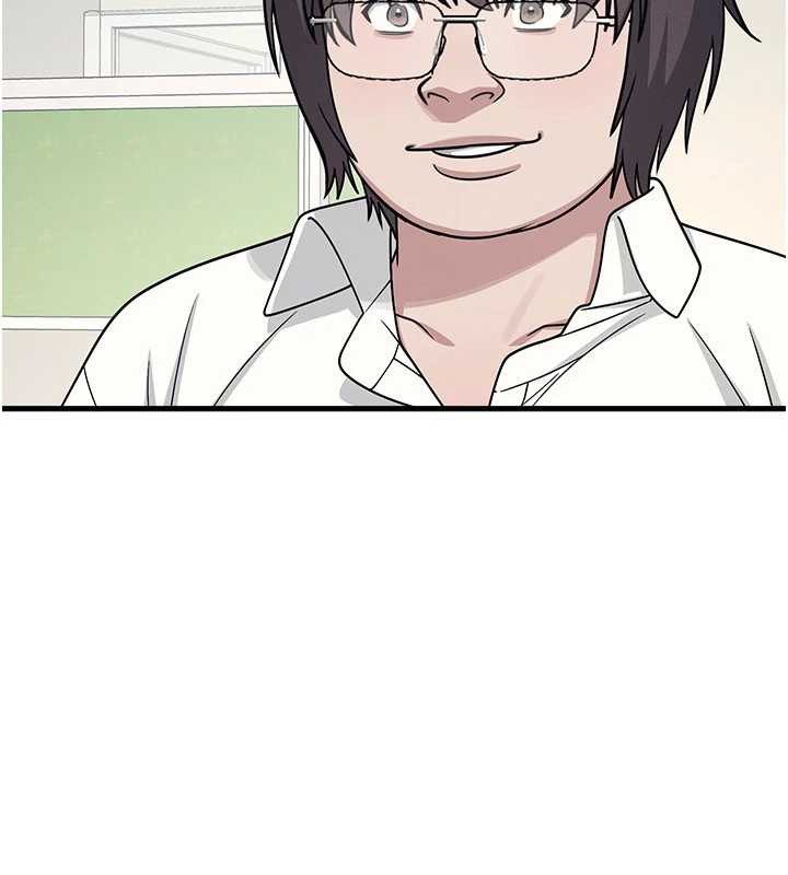 《羞恥課堂》漫画 第6話-步步逼近的部長