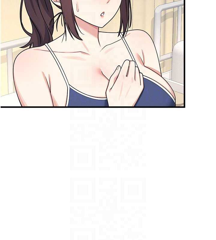 《羞恥課堂》漫画 第6話-步步逼近的部長