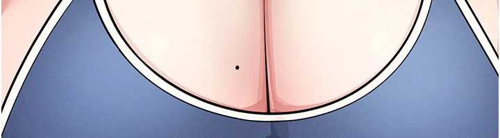 《羞恥課堂》漫画 第6話-步步逼近的部長