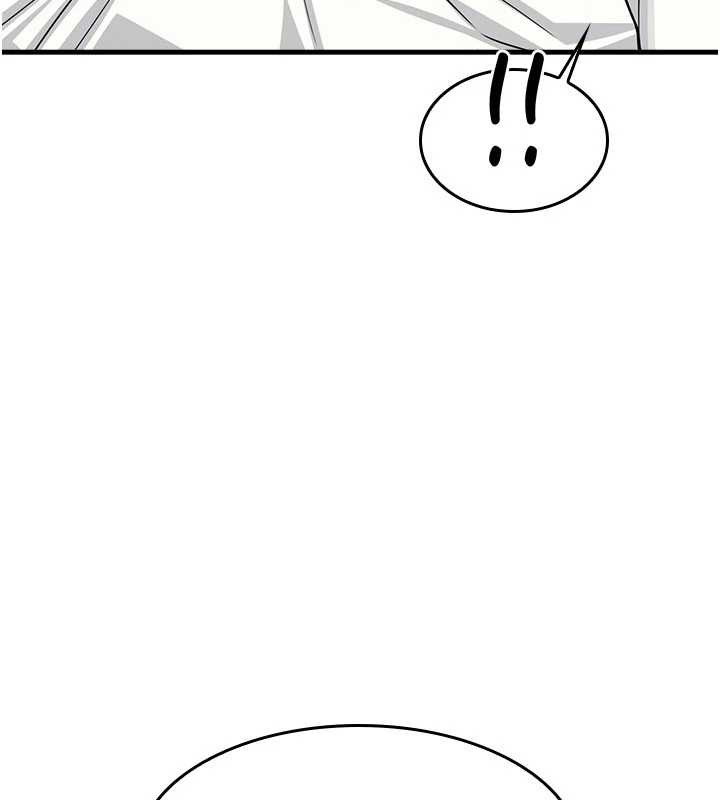 《羞恥課堂》漫画 第6話-步步逼近的部長