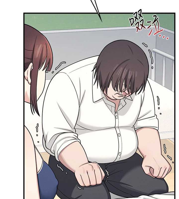 《羞恥課堂》漫画 第6話-步步逼近的部長