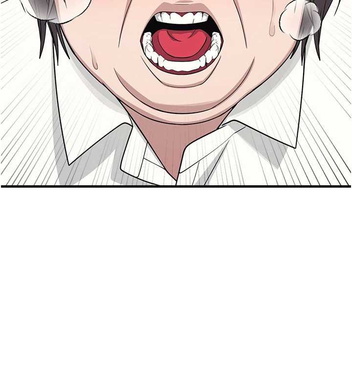 《羞恥課堂》漫画 第6話-步步逼近的部長