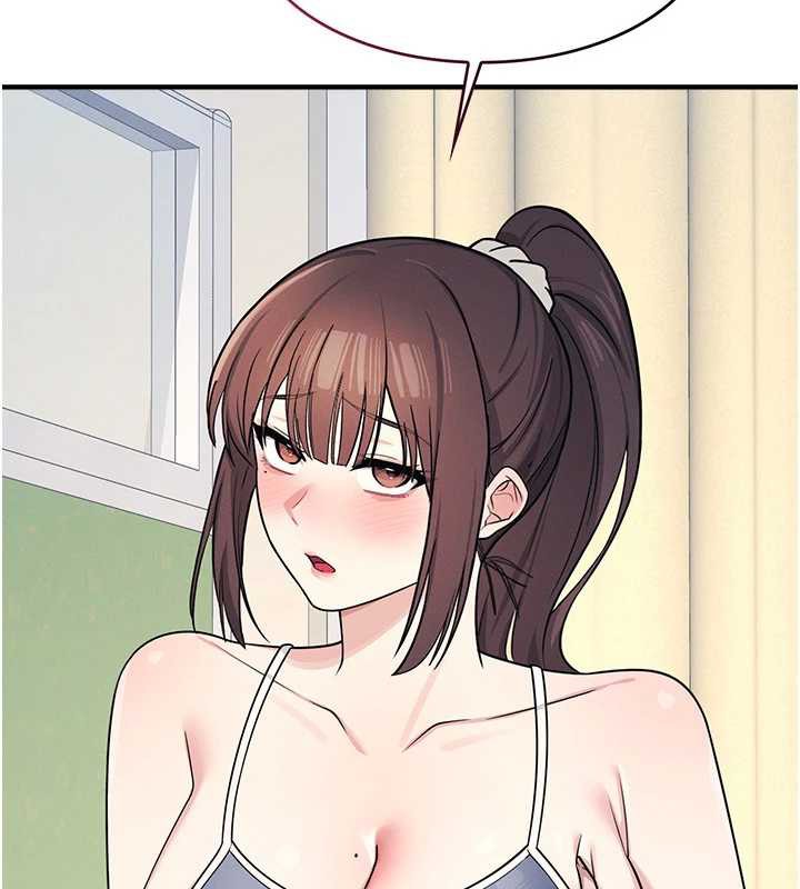 《羞恥課堂》漫画 第6話-步步逼近的部長