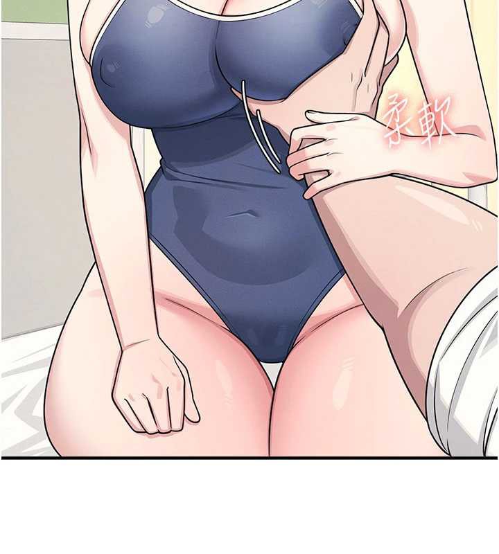 《羞恥課堂》漫画 第6話-步步逼近的部長