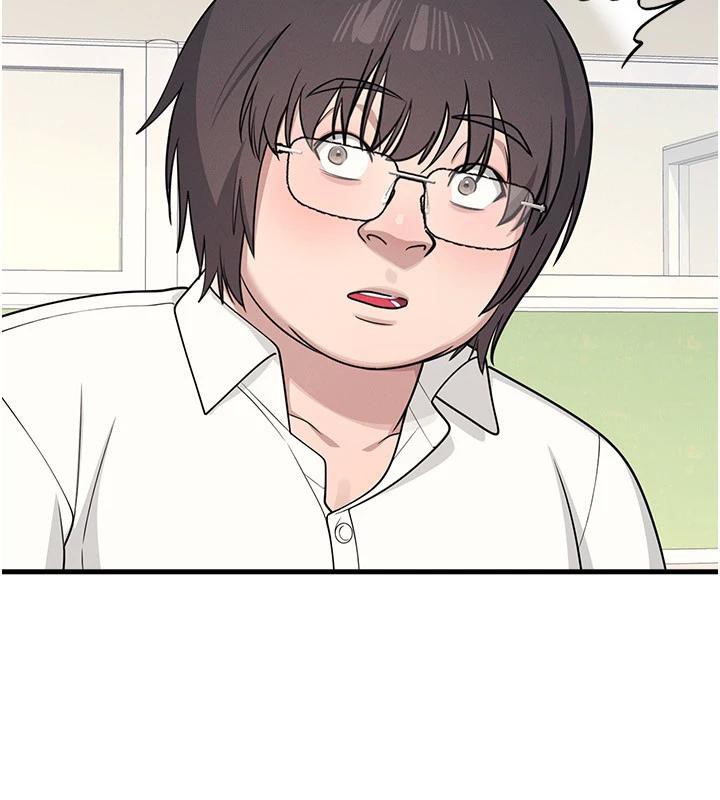 《羞恥課堂》漫画 第7話-在保健室幫學生尻的老師