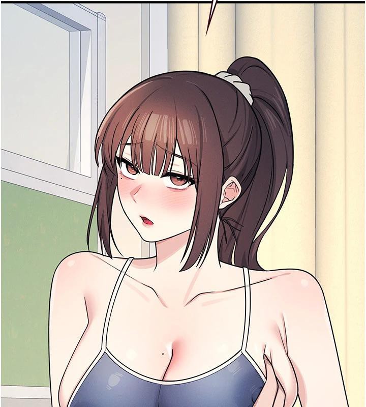 《羞恥課堂》漫画 第7話-在保健室幫學生尻的老師