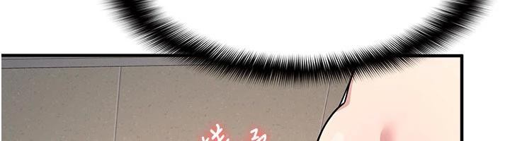 《羞恥課堂》漫画 第7話-在保健室幫學生尻的老師