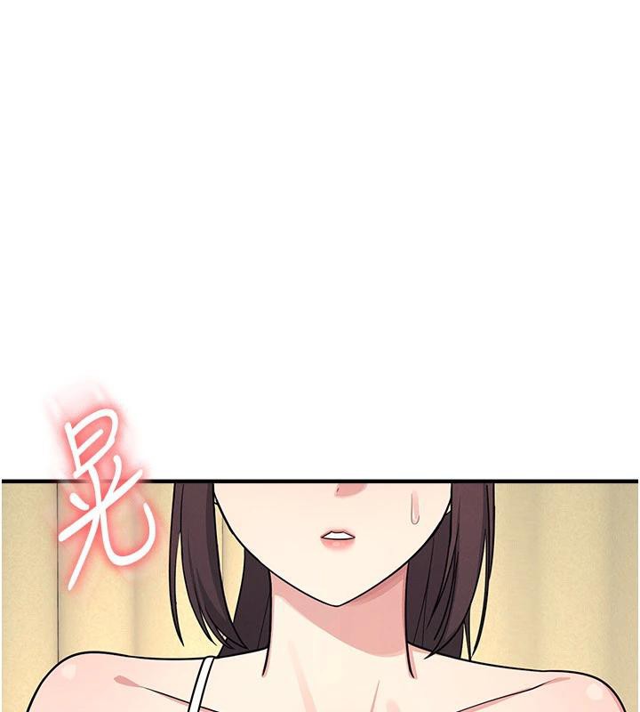 《羞恥課堂》漫画 第7話-在保健室幫學生尻的老師