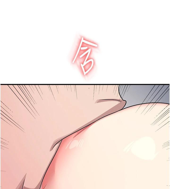 《羞恥課堂》漫画 第7話-在保健室幫學生尻的老師