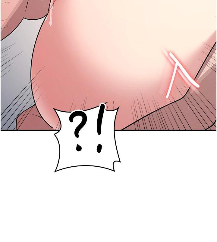 《羞恥課堂》漫画 第7話-在保健室幫學生尻的老師