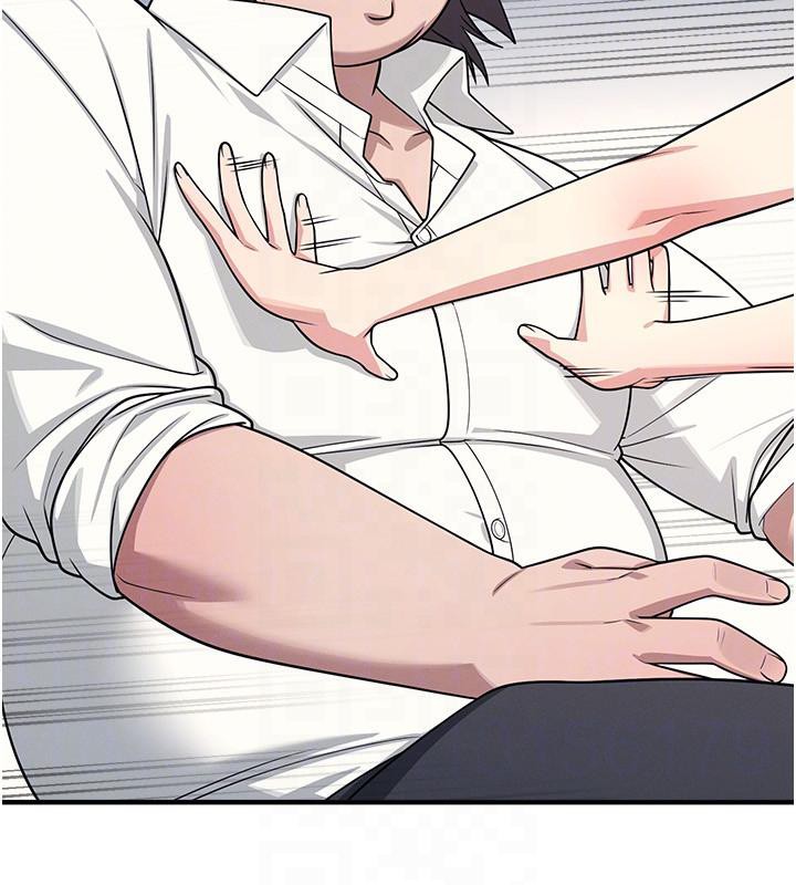 《羞恥課堂》漫画 第7話-在保健室幫學生尻的老師