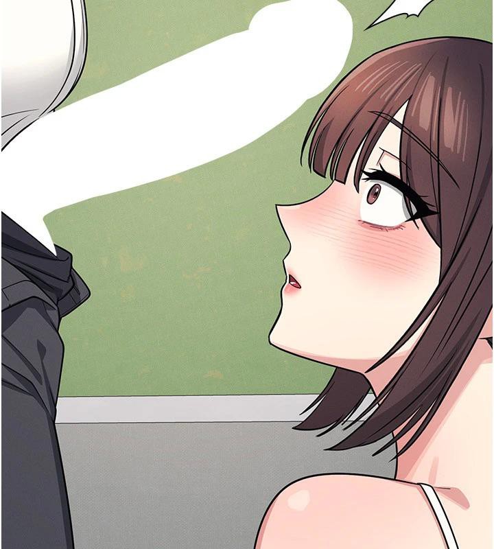 《羞恥課堂》漫画 第7話-在保健室幫學生尻的老師