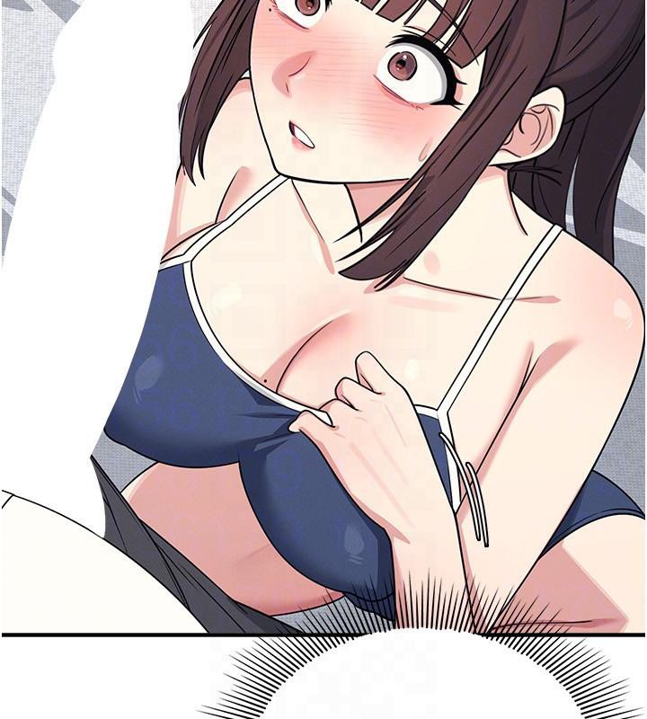 《羞恥課堂》漫画 第7話-在保健室幫學生尻的老師