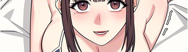 《羞恥課堂》漫画 第7話-在保健室幫學生尻的老師