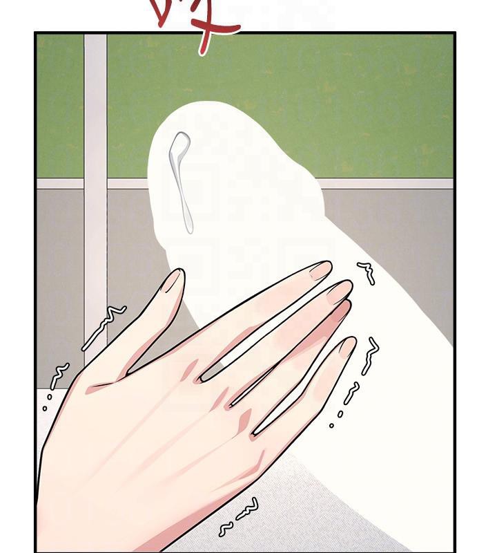 《羞恥課堂》漫画 第7話-在保健室幫學生尻的老師