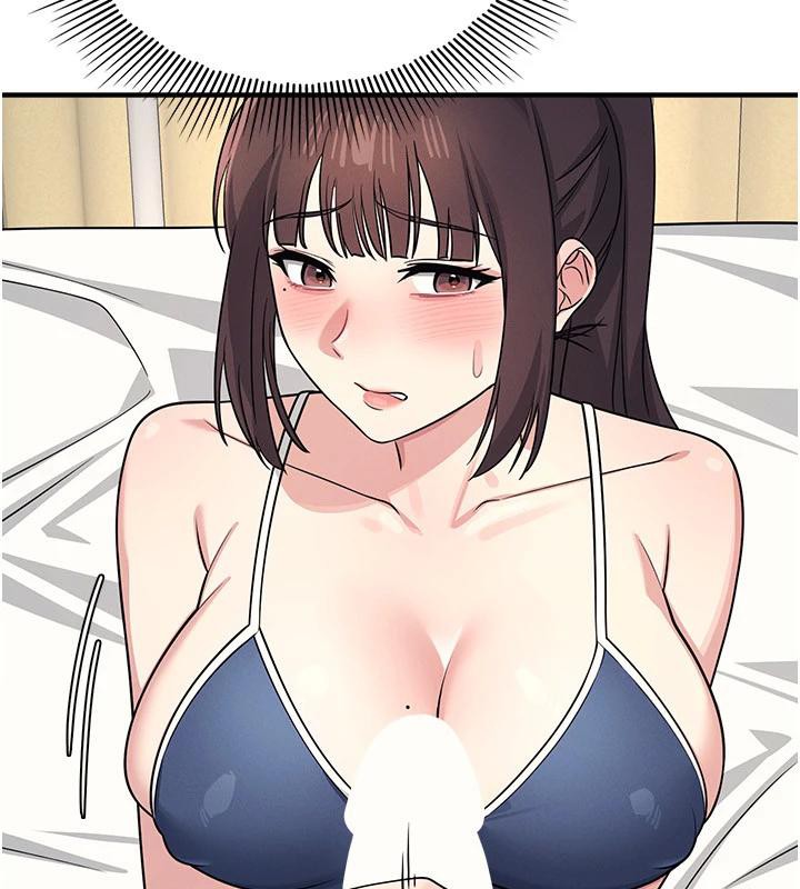 《羞恥課堂》漫画 第7話-在保健室幫學生尻的老師