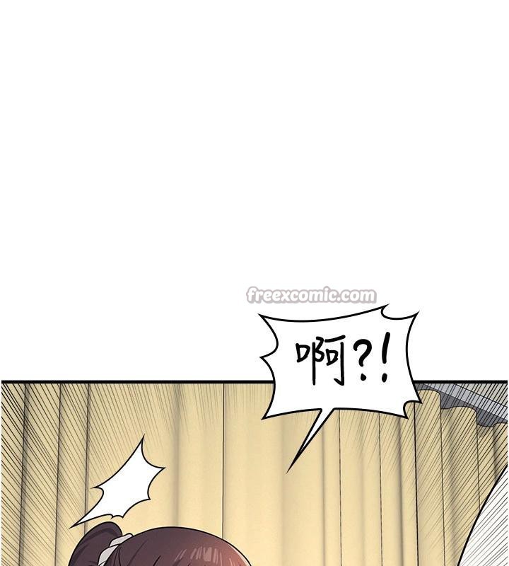 《羞恥課堂》漫画 第7話-在保健室幫學生尻的老師