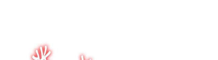 《羞恥課堂》漫画 第7話-在保健室幫學生尻的老師