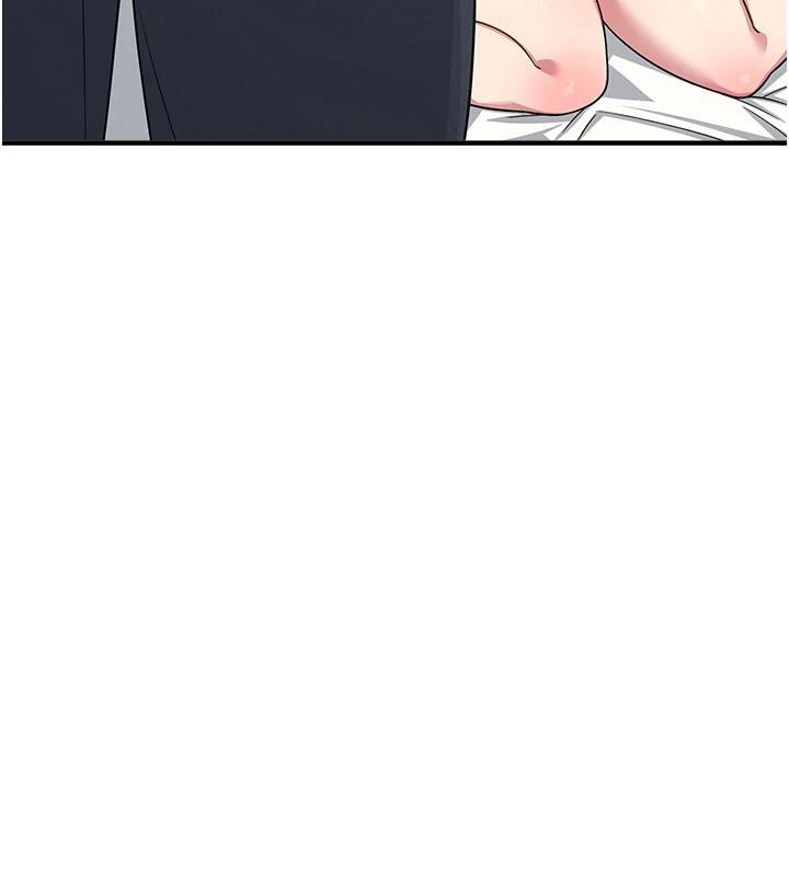 《羞恥課堂》漫画 第7話-在保健室幫學生尻的老師