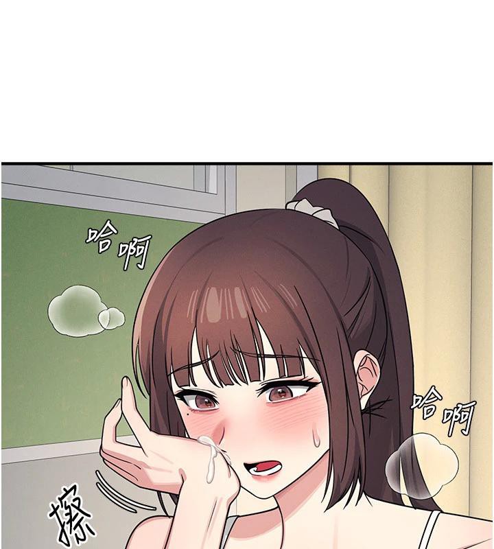 《羞恥課堂》漫画 第7話-在保健室幫學生尻的老師