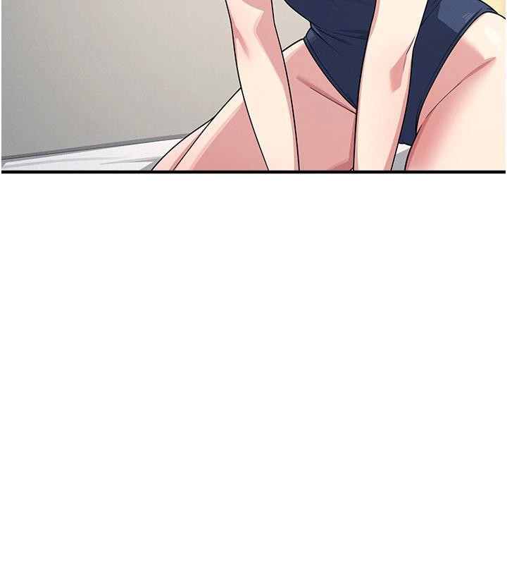 《羞恥課堂》漫画 第7話-在保健室幫學生尻的老師