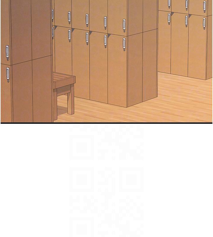 《羞恥課堂》漫画 第7話-在保健室幫學生尻的老師