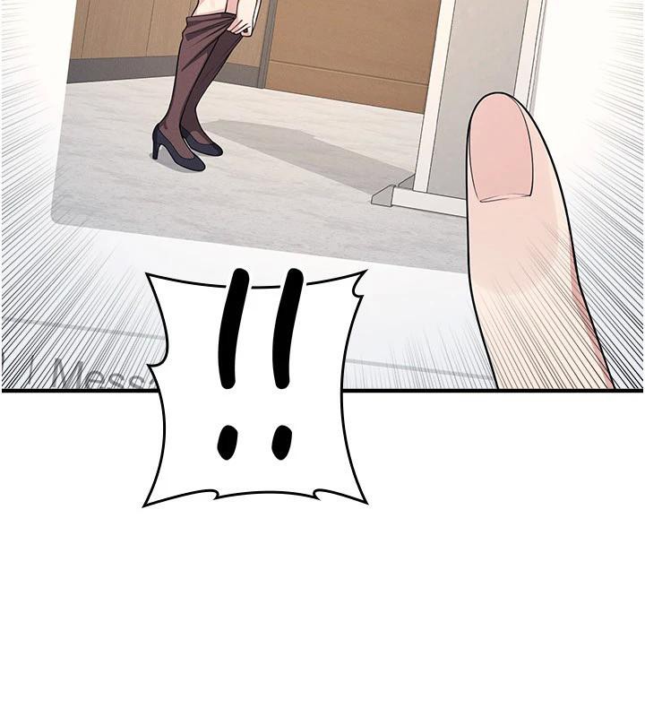 《羞恥課堂》漫画 第7話-在保健室幫學生尻的老師