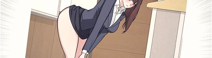 《羞恥課堂》漫画 第7話-在保健室幫學生尻的老師