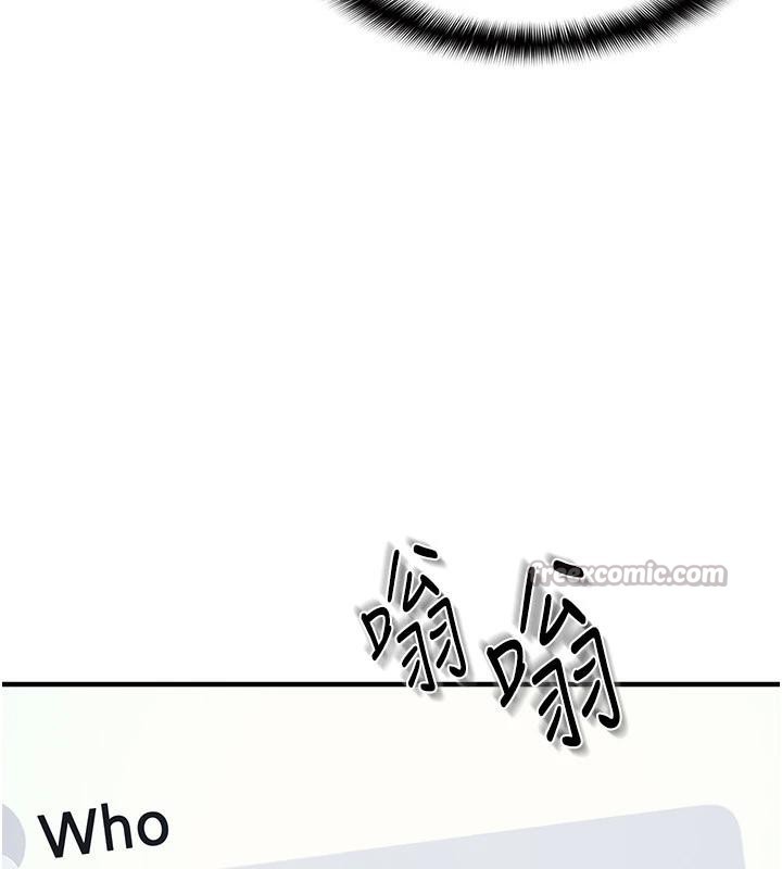 《羞恥課堂》漫画 第7話-在保健室幫學生尻的老師