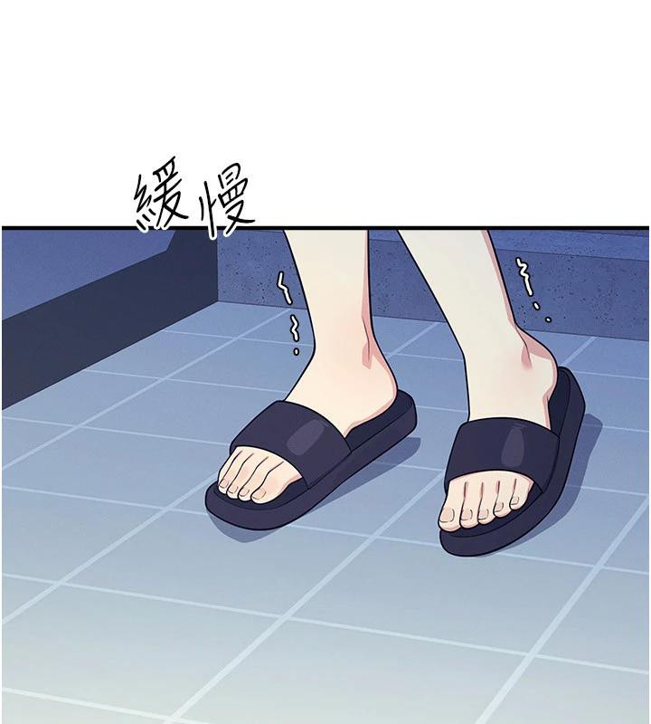 《羞恥課堂》漫画 第7話-在保健室幫學生尻的老師