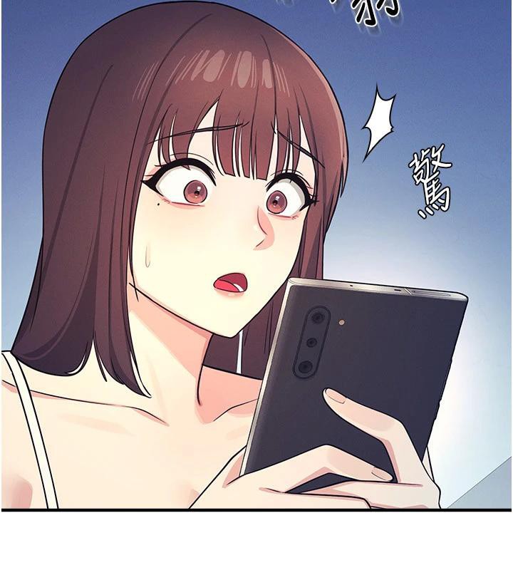 《羞恥課堂》漫画 第7話-在保健室幫學生尻的老師