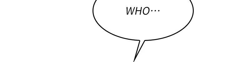 《羞恥課堂》漫画 第7話-在保健室幫學生尻的老師