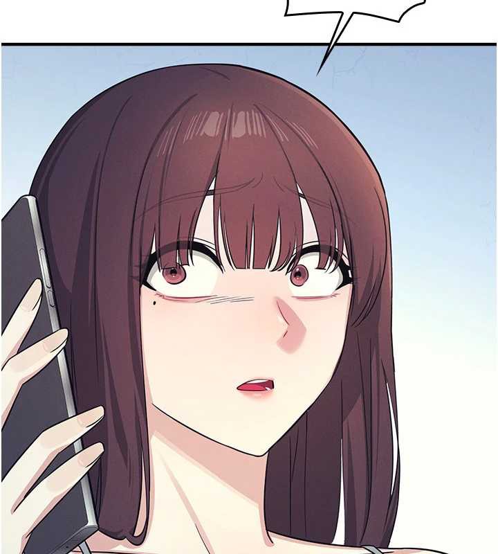 《羞恥課堂》漫画 第8話-張這麼開還裝害羞