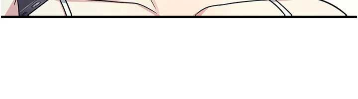 《羞恥課堂》漫画 第8話-張這麼開還裝害羞