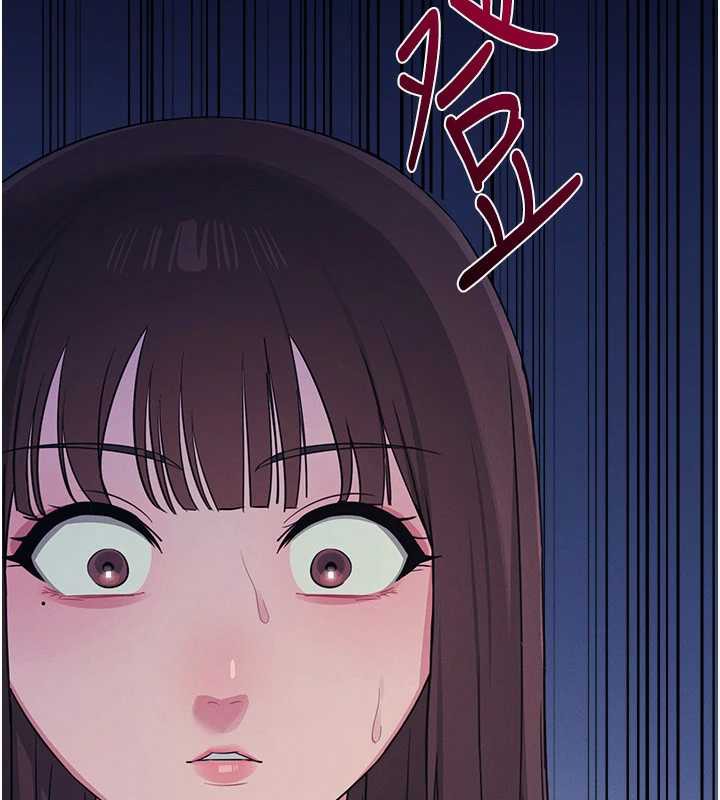 《羞恥課堂》漫画 第8話-張這麼開還裝害羞