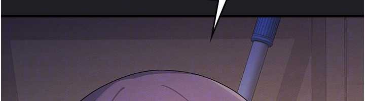 《羞恥課堂》漫画 第8話-張這麼開還裝害羞