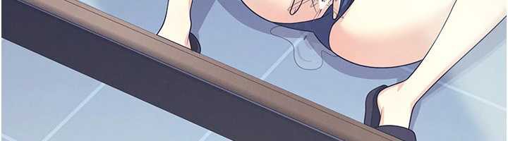 《羞恥課堂》漫画 第8話-張這麼開還裝害羞