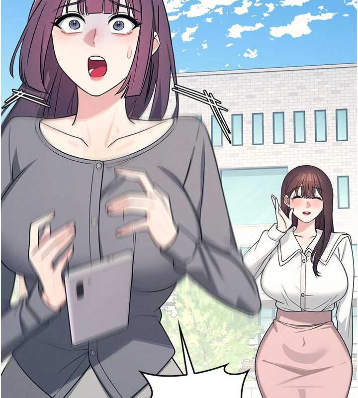 《羞恥課堂》漫画 第9話-做錯事就是要受罰