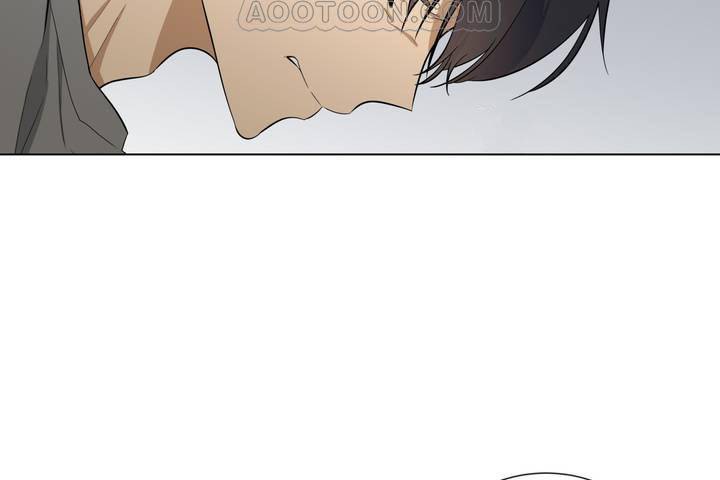 《羞愧的房間》漫画 第1話